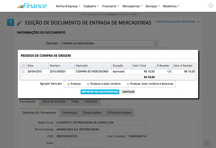 Tela de Entrada de Mercadoria - Imagem 4
